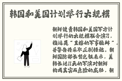 兔子好软水好多h15